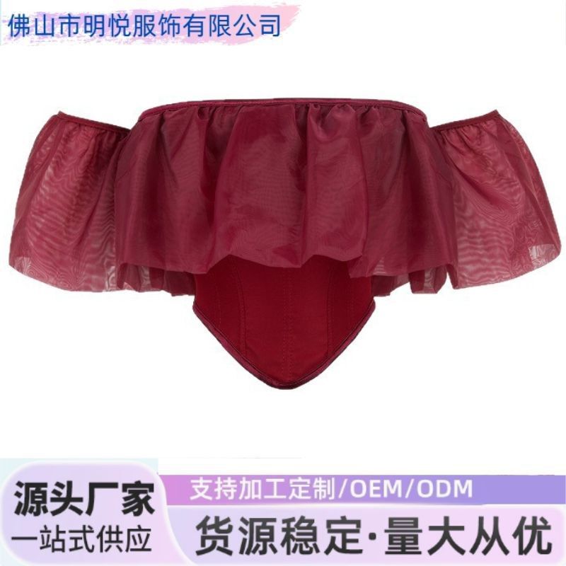 New Corset Women's Tube Top Push-Up Sexy Mesh Sleeve Shoulder Shaping Top Temu Cross-Border Supply