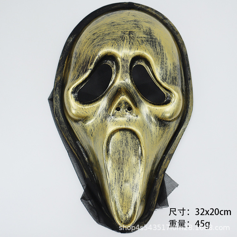 Halloween parodia máscara de brujería máscara de muerte para adultos máscara de roles para niños accesorios de gritos de alarma al por mayor