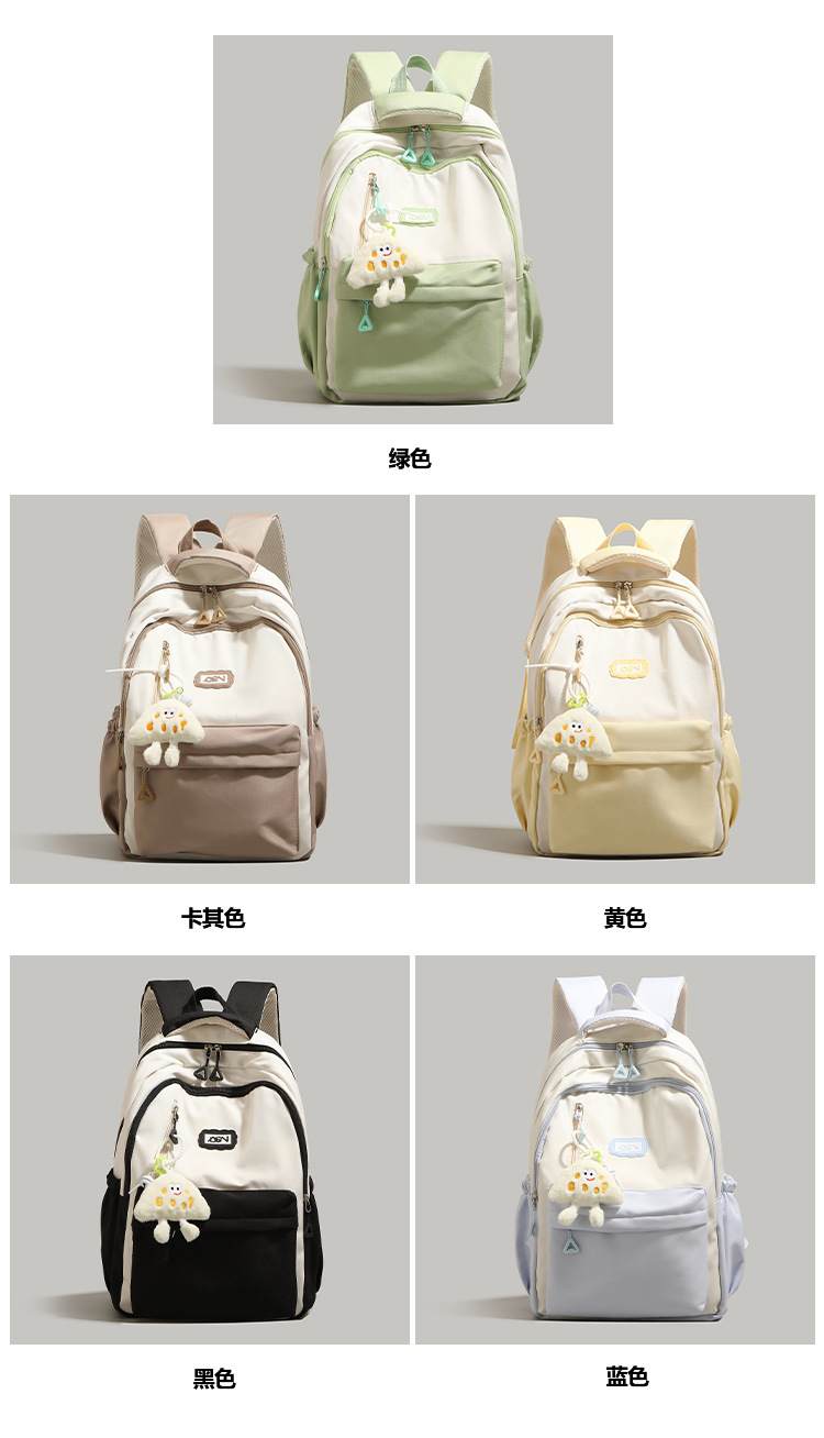 详情 (3)