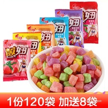 ���ܛ��������ͯ90����fС�r��5ë�W����ʳƷС�ԃ��r�ǹ�����