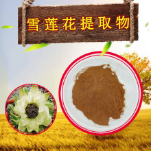 ѩɏ����ȡ��10:1��ُ�ʶ���ɽѩɏ���۰�����bѩɏ����s��