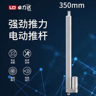 ֱ��늄��ƗU��s�U�г�ֱ���o����s�U12v24v��������늸� �ŷ�