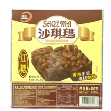 ���l���S�����t��ɳ����400g*20��/�����e��ʳ�Fُ���������c��