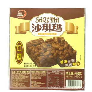 ���l���S�����t��ɳ����400g*20��/�����e��ʳ�Fُ���������c��