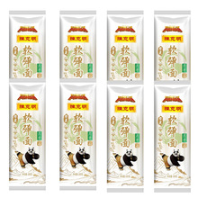 �¿�������������(����3.0) 100g*8������