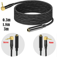 3.5公转6.35母功放音箱线笔记本调音音响线公对母音频线麦克风