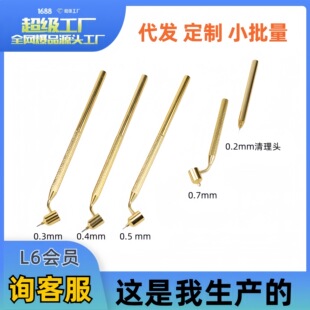 Hot sale paint painting applicator pen car sheet spray paint pen slash detail thin line liquid writing device manufacturers