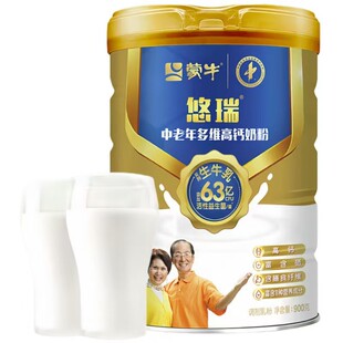 ��ţ ������b�������S���}�̷�900�˹��b�ճ��_�{ �������̷�