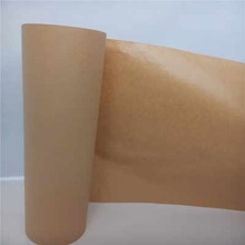 厂家供应食品级本色牛皮纸 覆膜多用途PE淋膜纸