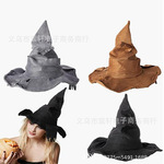 Хэллоуин ведьма шляпа хэллоуин солома люди ведьма кепка фестиваль партия одежда декоративный взбил ведьма кепка