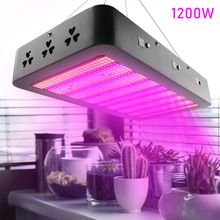 1200w可分控定时全光谱植物灯长方形吊顶LED种植灯生长灯补光灯