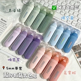 修正带;文件夹;马克笔