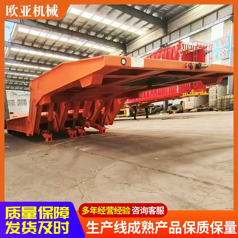 跨境直发13米低平板运输半挂车 工程机械三桥6轴爬梯钩机板半挂车