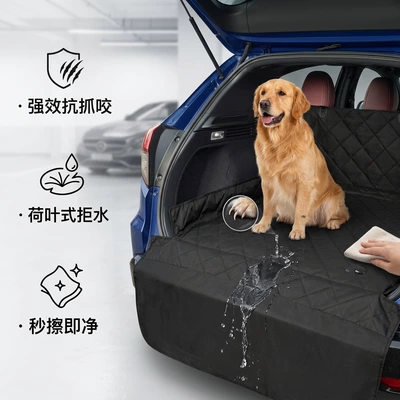 anti-stain, anti-dirt, scratch-resistant, wear-resistant car – Trunk Mat