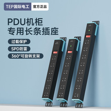 TEPH늹LlUչC30λױo^d40λ