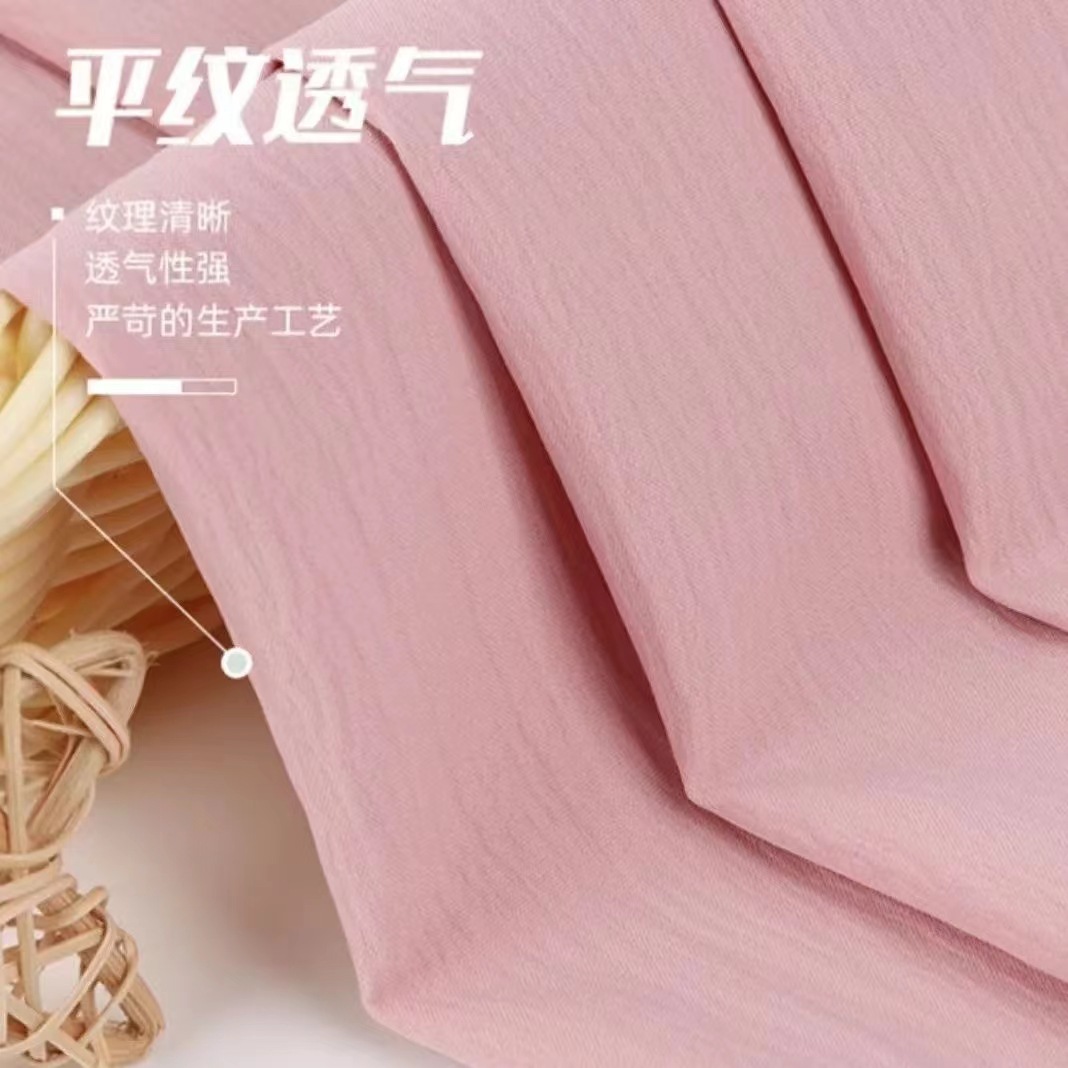 O1CN01MPL9XR22NWC3R9vBh_!!2215978847108-0-cib.jpg?__r__=1715938820023