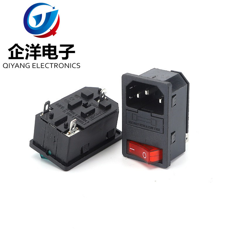 AC电源插座 AC插座连体三合一 带耳朵定位柱插座 KCD3开关 保险丝