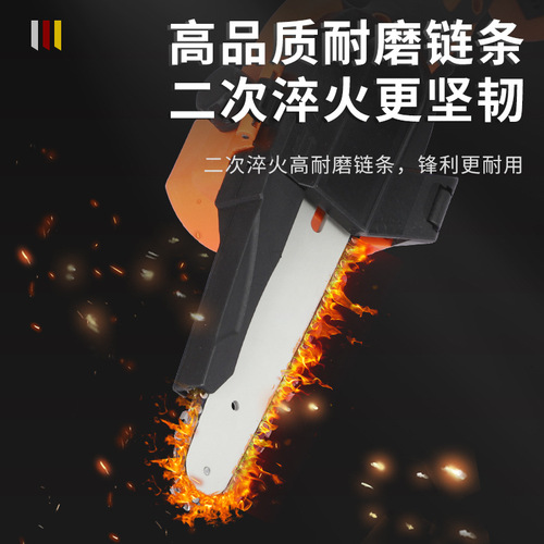 Mini Outdoor Portable Lithium Battery Chainsaw Handheld Brushless No Adjustment Electric Saw Household Garden Pruning Electric Chainsaw