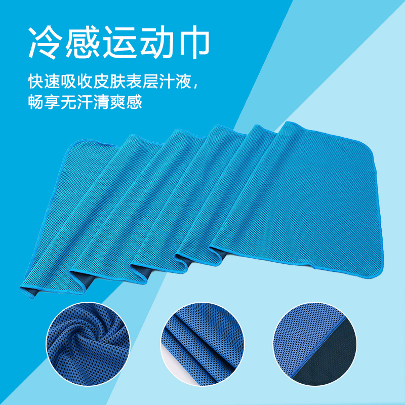 �Բ��˶�ë��������ϸ��ά����������͸����б�����������������