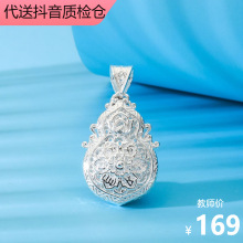8767̖���y990���z�������J�������|�r��С�����z��ˇֱ������