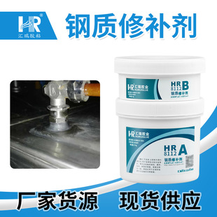 �R��8112��|���a���ޏͲ��P䓼�ȱ�ݸ��gĥ�p�͸��g���a�z