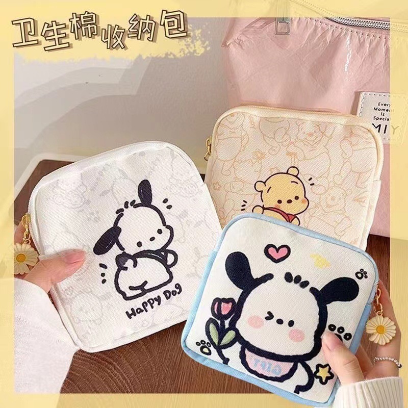 Cute wipes