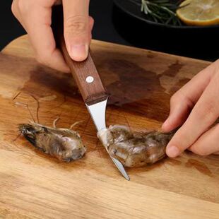 Shrimp thread removal artifact back opening knife cleaning shrimp sausage back picking shrimp thread knife shrimp peeling tool special knife for shrimp back opening