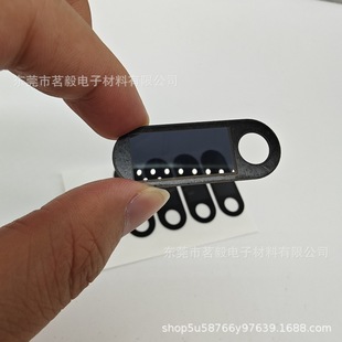 Anxiu Makes Pc Lcd Semi-Transparent Black Digital Display Hidden Lens Pvc Acrylic Tea Gray Panel