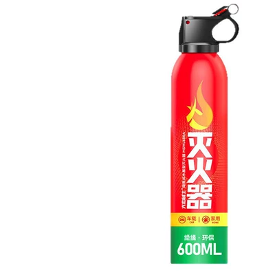 extinguisher small household fire fighting Vehicle fire extinguisher