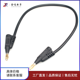 ���S��ֱ�N���yԇ��僽���^����1��4mm�㽶���^���x�������B����