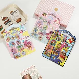 3D���w����һ�u�u��ˮ�N��ͨ����Ԫ��ɳ�N����ͯ���~�Pӛ���b��N