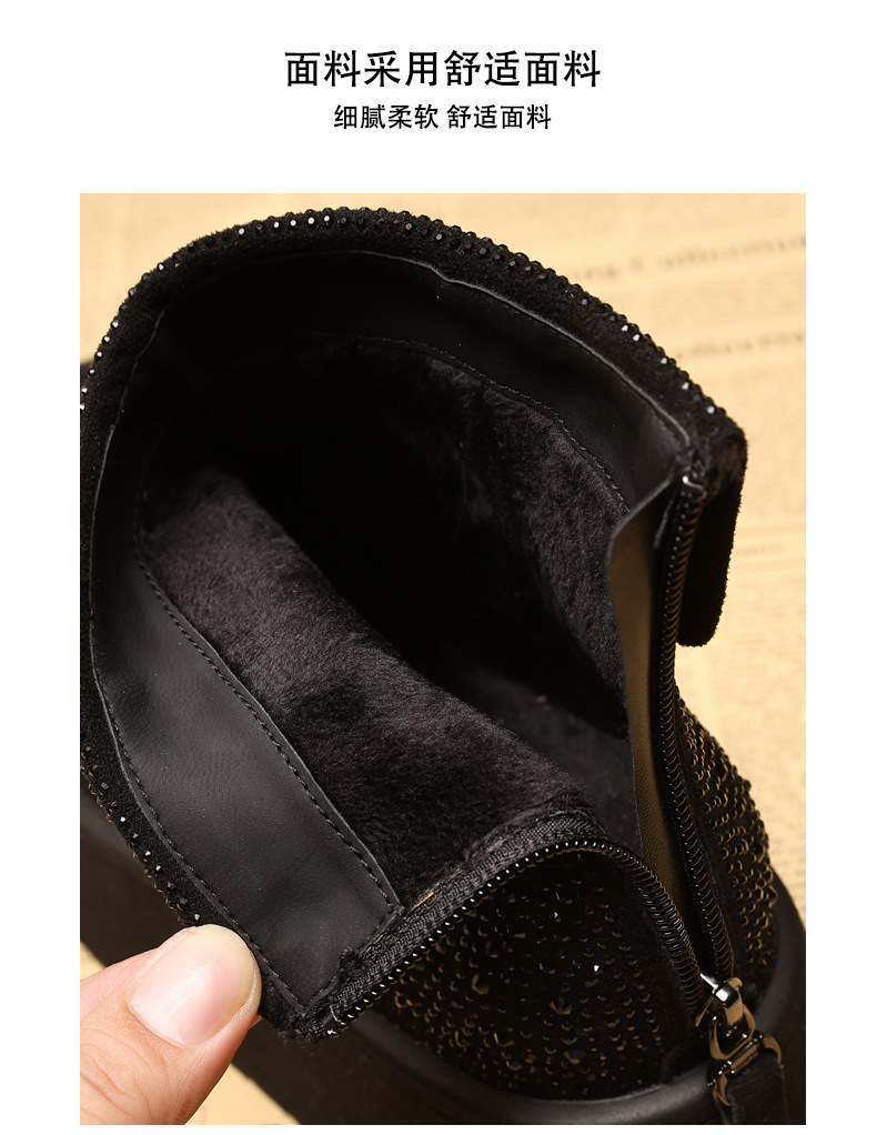 Giày boot nữ cổ cao lót nhung giữ ấm, đế dày độn cao chống trượt — Màu đen chi tiết 11