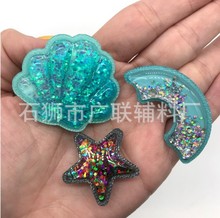 ��TPU�Ͱ�������Ь Һ�w��ɳЬ�� ͸��TPU��Ƭ �F؛�ɰl