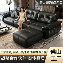皮艺沙发;布艺沙发;功能沙发