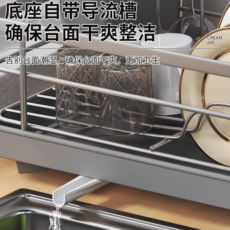 厨房置物架碗碟收纳架单层滤水碗篮台面晾碗架碗筷盘子收纳沥水架|undefined