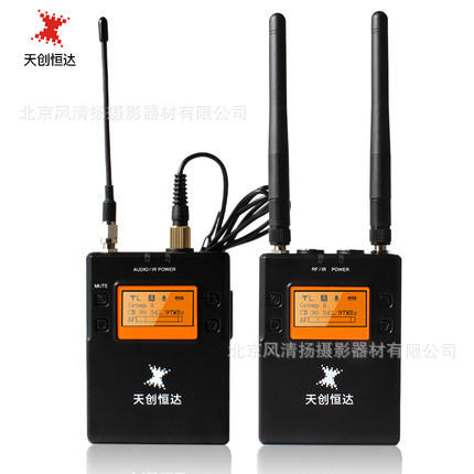 天创恒达TCHD-101小蜜蜂无线麦克风 一拖一 户外手机直播