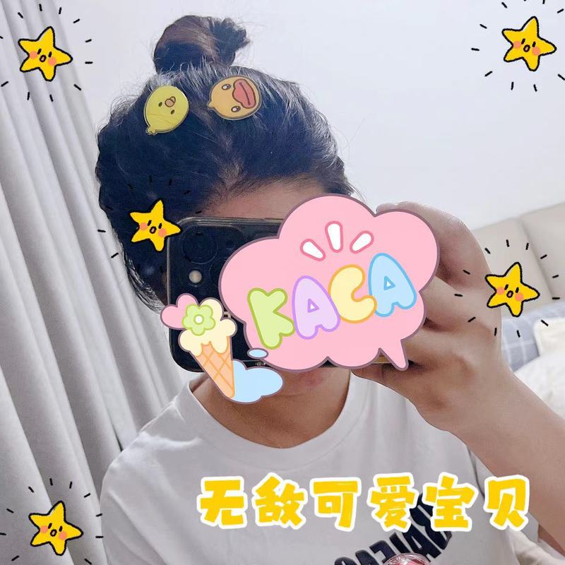 微信圖片_20230516085705