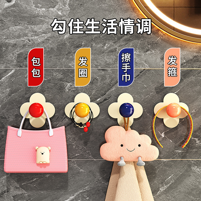 多巴胺创意发圈挂钩 门后玄关花朵粘钩卫生间浴室卧室墙上挂衣ins|undefined
