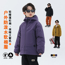 ��ͯ�޷�2025�����¿���ͯ����_�h��ܛ���д�ͯ��ů���\�Bñ����