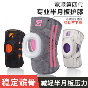 ���I�\���oϥŮʿ�P�����I�ܲ����K��ɽ��ë����°�ϥ�w�o���o��