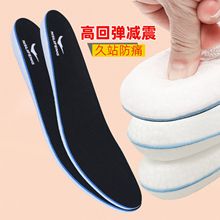 Ь�|��վ���ۜp�������ʺ�и߻؏�ETPU���׻�܊Ӗ��Ь�|���l�S