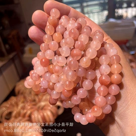 玉器工艺品;饰品配件;手链