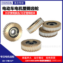 늳늄܇늙CX݆36X~ֱX{܇b܇늙CX݆Q