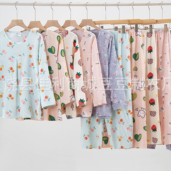 Source manufacturers women's cotton long-sleeved trousers pajamas summer can be worn outside home clothes 40 yarn hot sale