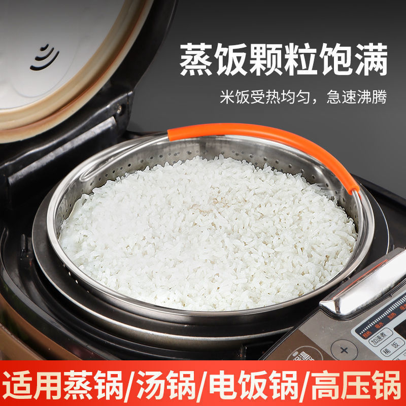 蒸し器 304 厚みのあるステンレス鋼の蒸しバスケット蒸し器炊飯器ライナー蒸し器蒸し器蒸し器排水バスケット|undefined