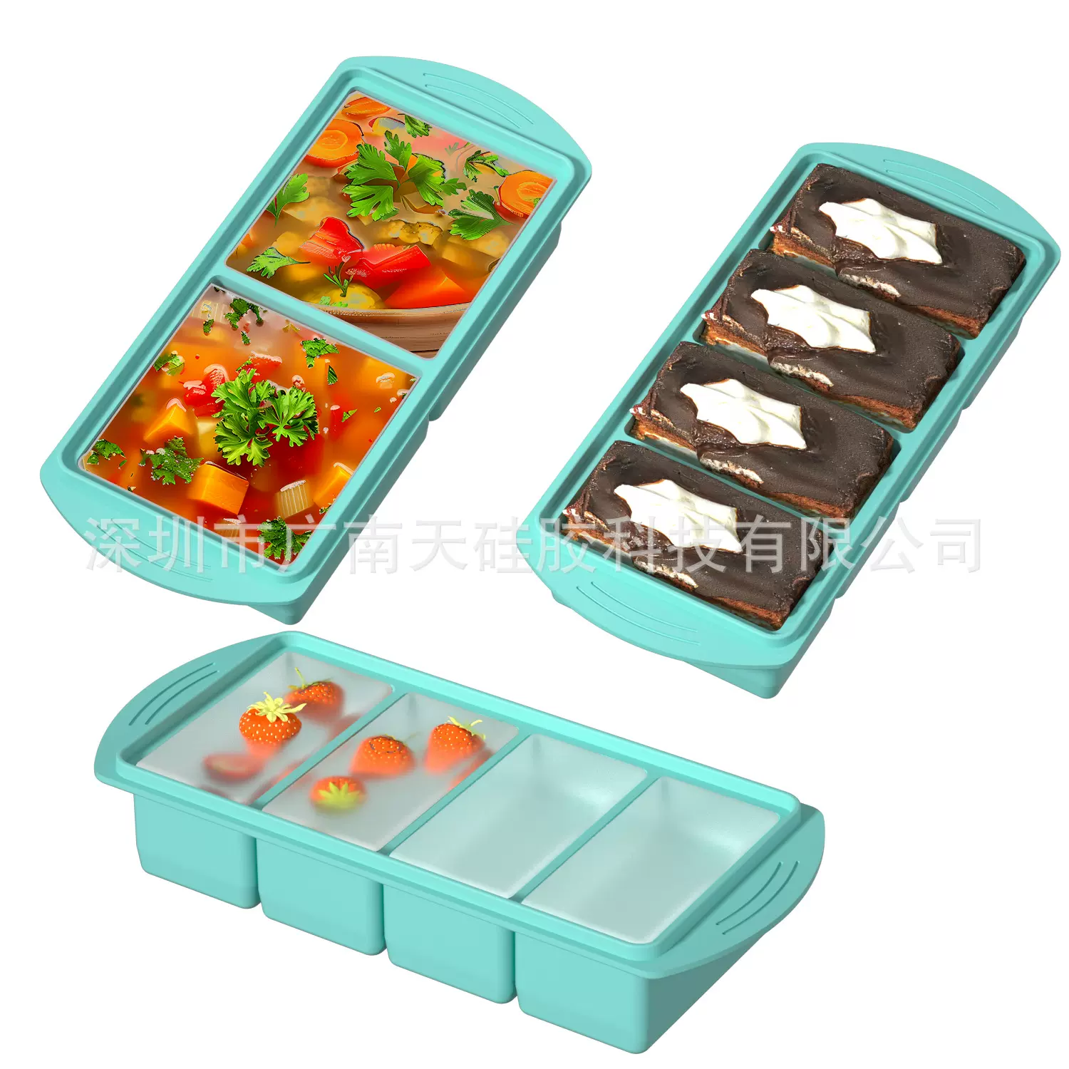爆款带盖硅胶冷冻模具食物储存盒酱料高汤食品模具超大制冰保鲜盒