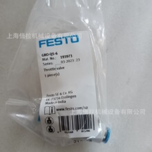 ֱͨȫͨʽ���ƽӿڿ���ͷ FESTO  QSL-12