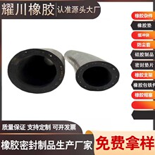 ������܇����ĥ�p���ϻ��͜��͸��g��ɫ����epdm�z��