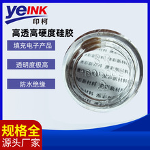 ���z�ܷ��Ӳ������48��ܛ���z׃�����·�����͸���^����ˮ