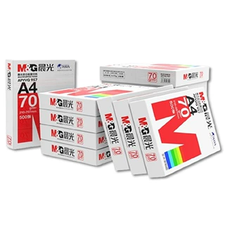 MG红A4纸白纸复印纸70g打印纸80克彩色加厚办公整箱双面护眼纸
